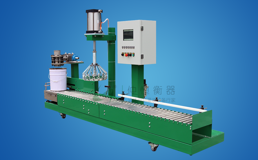 瀝青自動灌裝機(jī) GAF-30EC