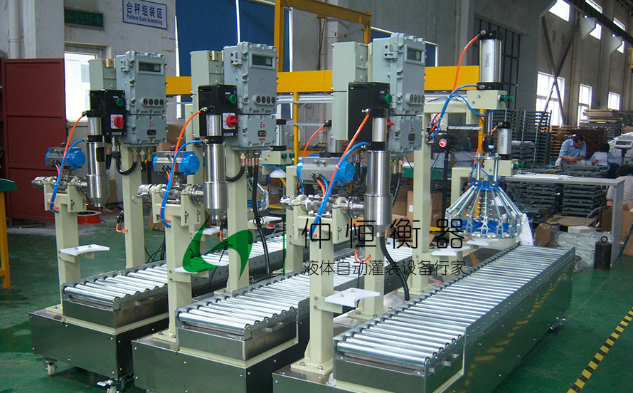 5GL半自動灌裝機(jī)1