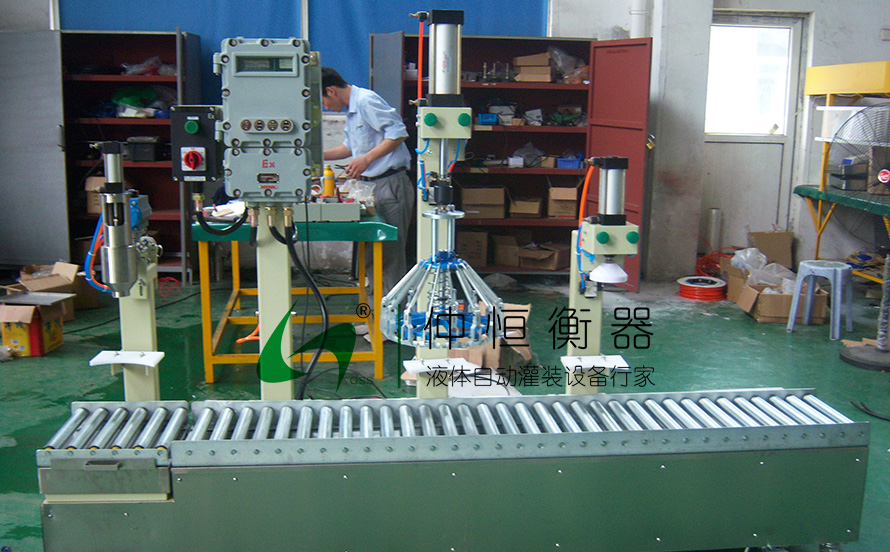 5GL半自動灌裝機(jī)2